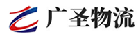 广州到鼎城区物流公司